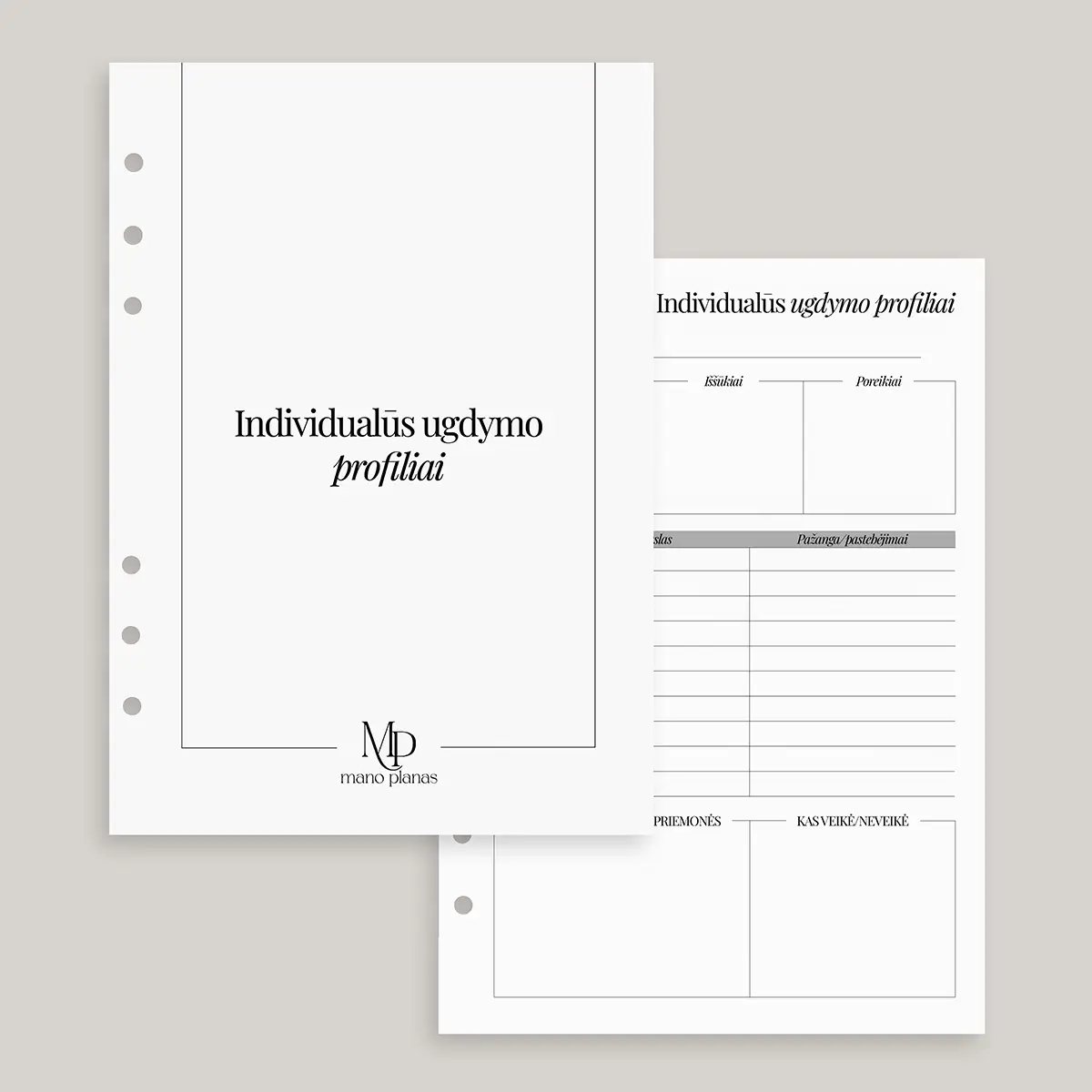 Planuoklio pildymo rinkinys - individualių ugdymo profilių titulinis ir vidinis puslapis.